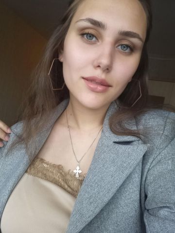 Сесилия